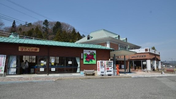 【JAF島根】モータースポーツ競技「オートテスト」にあわせて道の駅赤来高原にJAFブースを出展します