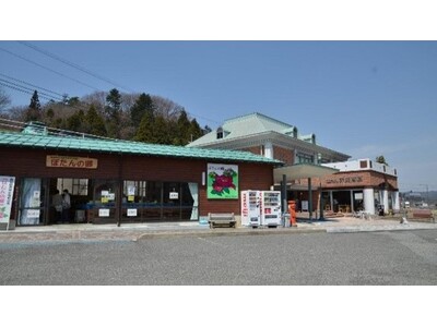 【JAF島根】モータースポーツ競技「オートテスト」にあわせて道の駅赤来高原にJAFブースを出展します