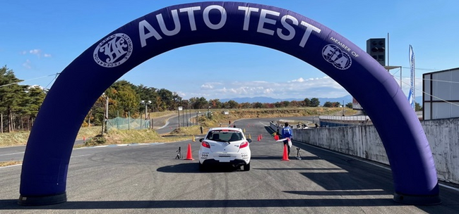 【JAF岩手】マイカーで参加するモータースポーツ「JAFオートテストチャレンジII」