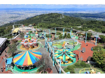 【JAF奈良】「JAFまつりin生駒山上遊園地」を開催