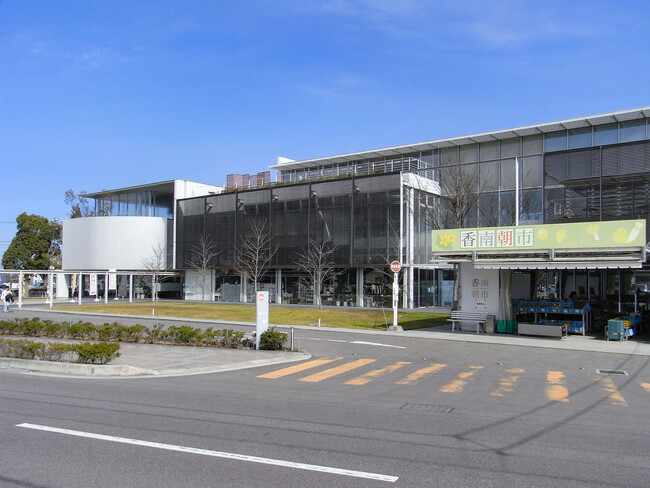 【JAF香川】おでかけに嬉しい！道の駅 香南楽湯の売店でJAFアプリクーポンを利用すると100円引！
