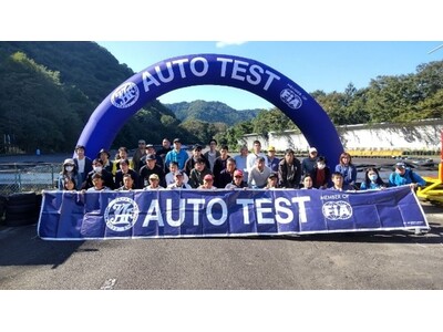 【JAF宮城】スピードだけじゃない！正確性が最も重要！初心者歓迎の「オートテスト」参加者募集中♪