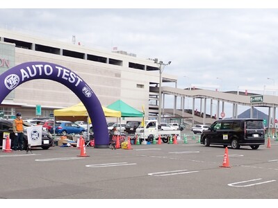 【JAF香川】運転の正確性を競う！モータースポーツ「オートテスト」とJAF交通安全イベントがイオンモール高松に集結！