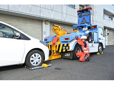 【JAF青森】「八戸自動車フェスティバル2026」でロードサービス作業を実演します！子ども安全免許証の無料発行も！