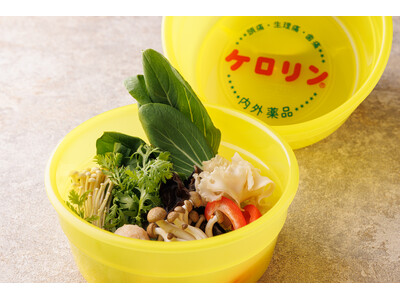 【旨さに吠える！ヘルシーにハマる！】罪悪感ゼロの“麻辣湯”「虎虎マーラータン」2026年7月16日(木) NEW OPEN!!