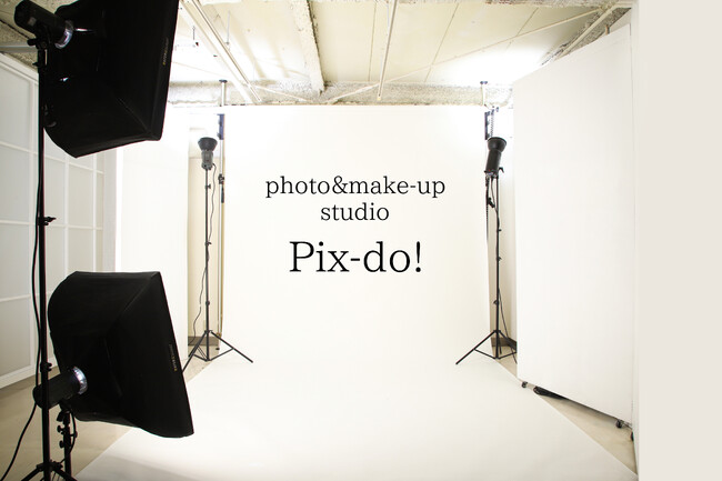 プレスリリース「婚活総合カンパニーTMSグループ、写真スタジオ事業「Pix-do!」の運営を継承」のイメージ画像