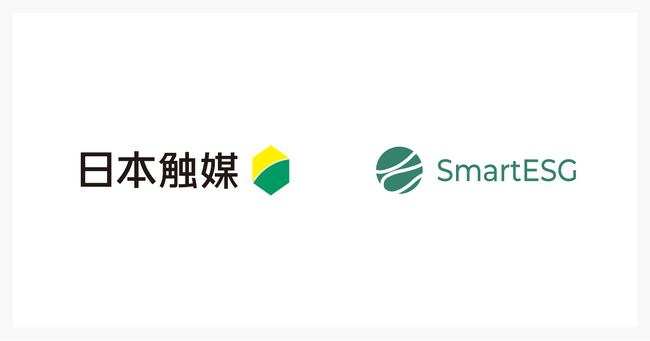 日本触媒に、ESG情報開示支援クラウド「SmartESG」を提供開始