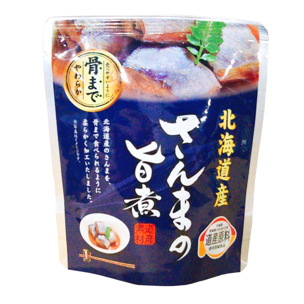 北海道産の魚介類（さんま、いわし、さば、ほたて、ほっけ、こまい、黒カレイ）を簡単に食べられるレトルトパウチ煮付けシリーズ、賞味期限延長