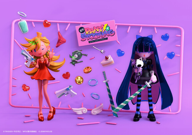 TVアニメ「New PANTY & STOCKING with GARTERBELT」の新作グッズがJenny kaori氏による『JEWELYC! COLLECTION』シリーズにて販売決定！！