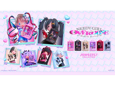 アニメ「NEEDY GIRL OVERDOSE」の新作グッズが『JEWELYC! COLLECTION』...