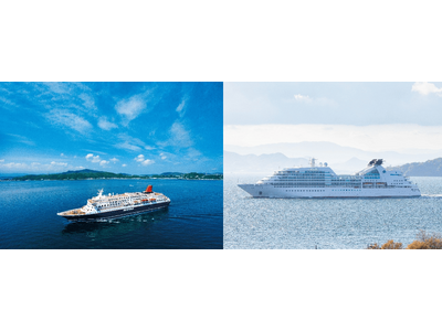 MITSUI OCEAN CRUISES にっぽん丸 2025年7月～2026年1月の新クルーズとMIT...