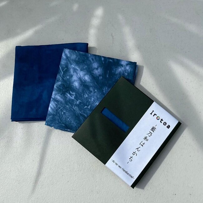 プレスリリース「irotoa（イロトア）製品「藍乃和（あいのわ）シリーズ」を発売」のイメージ画像