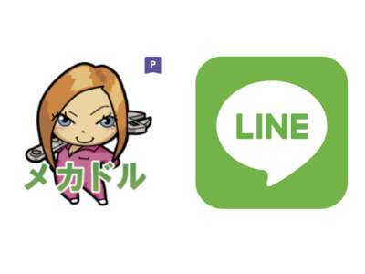 【公式LINE（ライン）スタンプ】メカドルゆき公式のLINE（ライン）スタンプ、メカドル FAN SITEにて配信開始