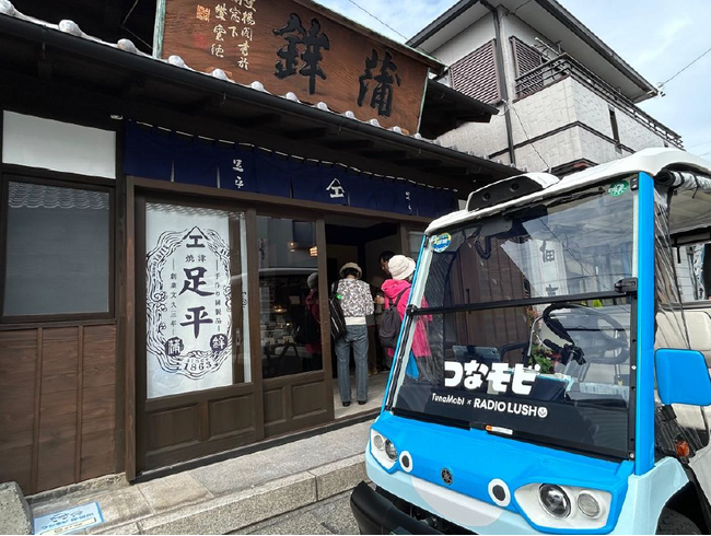 静岡県焼津市での交流型モビリティ実験「つなモビ」第３弾　　　　65日間で総ライド数2,684人を記録、利用者満足度も98.8％と高評価