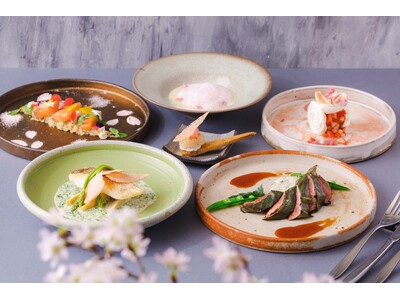 春の京都におすすめ！ほんのり桜色に染まる期間限定コース「KIHARU de SAKURA」登場【クロスホ...