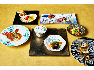 岡田美術館と箱根・強羅 佳ら久今冬連携。箱根に伝わる自然や伝統が心の琴線に触れるガストロノミーな温泉旅