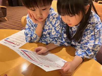 【旅館コレクション合同企画】春休み・夏休み・連休は親子で温泉たんけん！「こども温泉めぐりのたび」が本日よ...