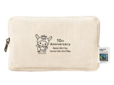 開業10周年!地域の魅力を詰め込んだ「はねぴょん」コラボ宿泊プランを販売