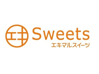 JR三ノ宮駅のエキマルスイーツ、楽しさ2倍に！期間限定で入れ替わるスイーツ店「エキマルスイーツ三ノ宮店」の2号店がオープン