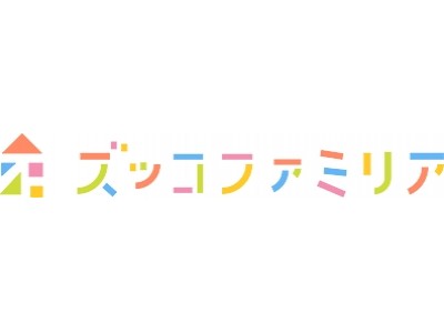 こどもの「つくる」を応援するWEBサイト『ズッコファミリア』誕生!