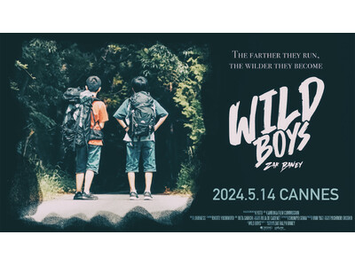 【第77回カンヌ国際映画祭】日本在住アメリカ人監督が京都/亀岡で撮影した長編映画"WILD BOYS"がカンヌ国際映画祭 PALAIS DES FESTIVALS Dにて5月14日に公開