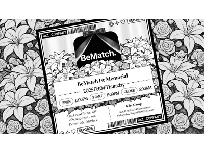 ONE株式会社、BeReal交換アプリ「BeMatch.」一周忌イベント開催のお知らせ