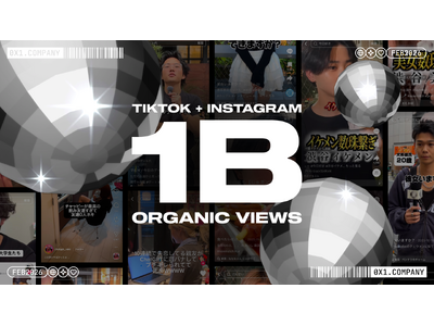 ONE������ЁANewMatch�̃I�E���h���f�B�A�����Đ���10�����˔j�����c�^�V���[�g������n�b�N���A���|�I�Ȏ�ҔF�m���l��