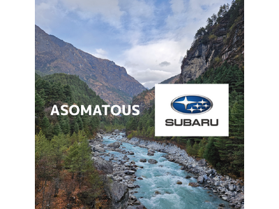 �yASOMATOUS�~SUBARU�z�R���{���[�V������Q�e�@EX-GATE�~GOAL ZERO�X�y�V�����p�b�P�[�W�𔭔�