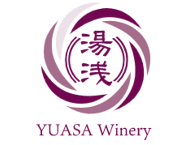 発酵の街・和歌山湯浅のワイナリーが14ヶ月以上じっくり木樽熟成させた最上級ワイン「TOA200 -空- 」を新発売
