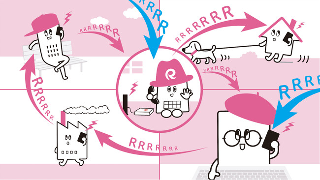 iUbNoCuŒdbɌŒ肳ȂAX}zŒdb̎q@ɂȂT[rXRhodiumṽWICMATVCM51WiyjSŕJn