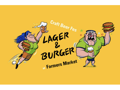 9/28&29 Tokyo Craft Beer Festival -2024- を開催。全国から約30...