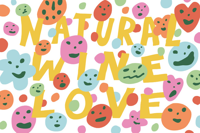 11/29＆30｜Natural Wine Love Vol.05｜ナチュラルワインカルチャーの魅力を発信するイベント。発酵イベントも同時開催