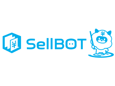 2D図面の自動見積りAIを搭載したEDIツール「SellBOT」2022年6月発売