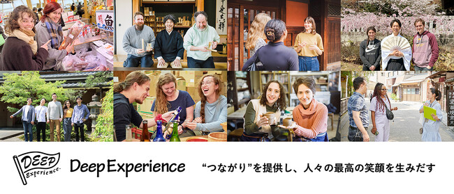 【DeepExperience】インバウンド向けガイドツアー全国展開を加速 ─ 紹介パートナー制度も開始