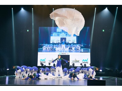 全国の高校ダンス部が集結するダンスフェス！『マイナビハイダン 2025 FINAL』～4/19(土)に両国国技館で開催～ ゲストには今話題のスペシャルゲストたちが登場！