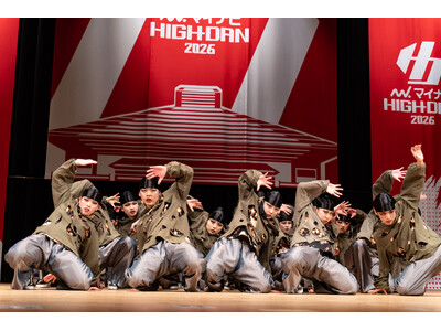 ダンスを愛する高校生ダンサーたちの熱き戦い　第2回関東予選『マイナビHIGH SCHOOL DANCE COMPETITION 2026 EAST vol.2』にて決勝大会へ進む4校が決定！