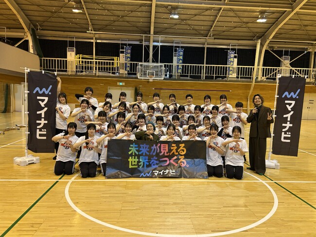 『マイナビハイダン 2026 高校生応援企画 -第3弾-』開催報告！