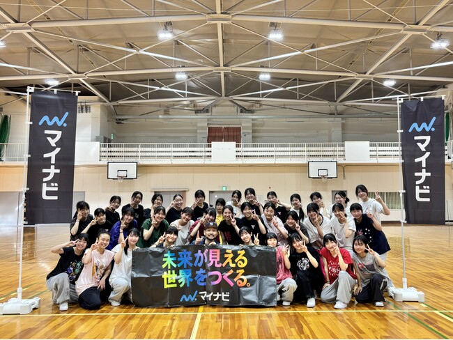 『マイナビハイダン 2026 高校生応援企画 -第5弾-』開催報告！