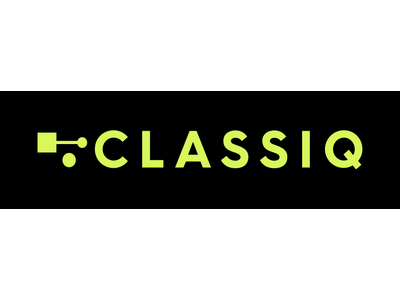 Classiq、GitHubリポジトリ上で包括的な量子アプリケーションスイートを公開