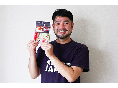 小説が先か、ご飯のおともが先か!?読んで満足&食べて満腹の“お取り寄せ情報付き”の新しい小説が誕生しました。『山口恵以子のめしのせ食堂』1月24日発売