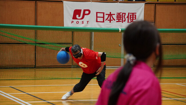 2023年2月12日(日)岐阜県岐阜市で「2022 チャレンジゴールボール 東海大会 Supported by 日本郵便」を開催