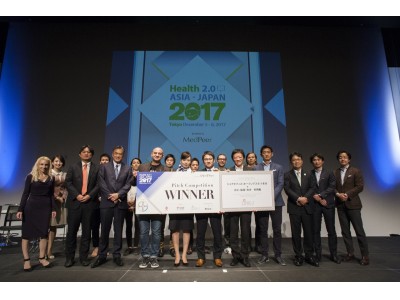 Health 2 0 Asia Japan 17 ピッチコンテスト 最優秀賞はmicotoテクノロジーに決定 企業リリース 日刊工業新聞 電子版