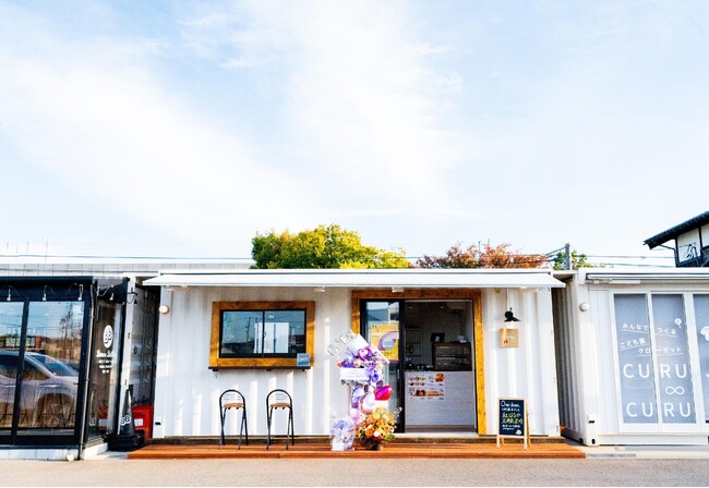 焼き芋＆おいもスイーツ専門店が石川県に新規オープン。郊外立地での焼き芋専門店開業を支援 produced by oimo&coco.