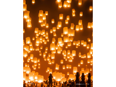 駿府城公園「クリスマス＆ランタンナイト」開催1日目にテレビ生中継が決定！30組限定「中継時間帯打ち上げ」チケットを販売開始 − 3日間限定のクリスマスマーケットにて