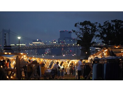 「Wonderful Christmas と ランタンナイト」12月19日（金）開幕　駿府城公園に110店舗、光とぬくもりのクリスマスマーケット