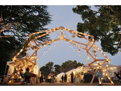 「クリスマスマーケット in 駿府城公園」開催中！初日から多くの来場者で賑わう。Wonderful Ch...