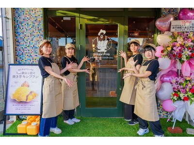 焼き芋＆おいもスイーツ専門店「mogmog」深谷店が4月11日オープン、2週間で大反響