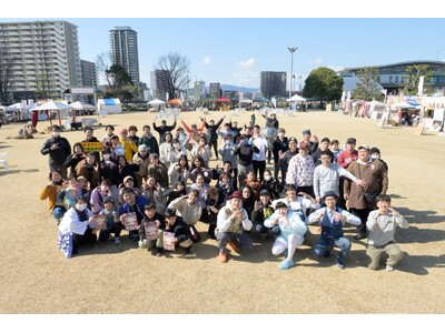 【出店者募集】 2026年9月2日（水）～9月13日（日）おいもフェス FUJI CITY 2026 静岡県富士市中央公園