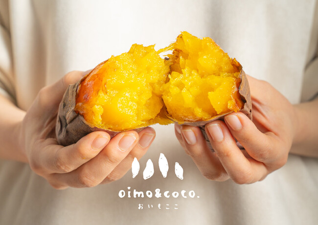 滋賀に初出店！焼き芋＆おいもスイーツ専門店「oimo&coco.」が彦根城近くに新オープン