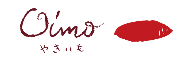 焼き芋通販サイトがリニューアル「oimo-oimo.com」へ！訳あり＆定期便で人気のおいもをもっと身近に